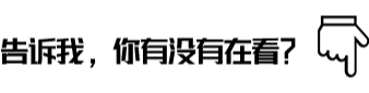 速看!庐江县2026年中考实验操作考试题目公布 第15张