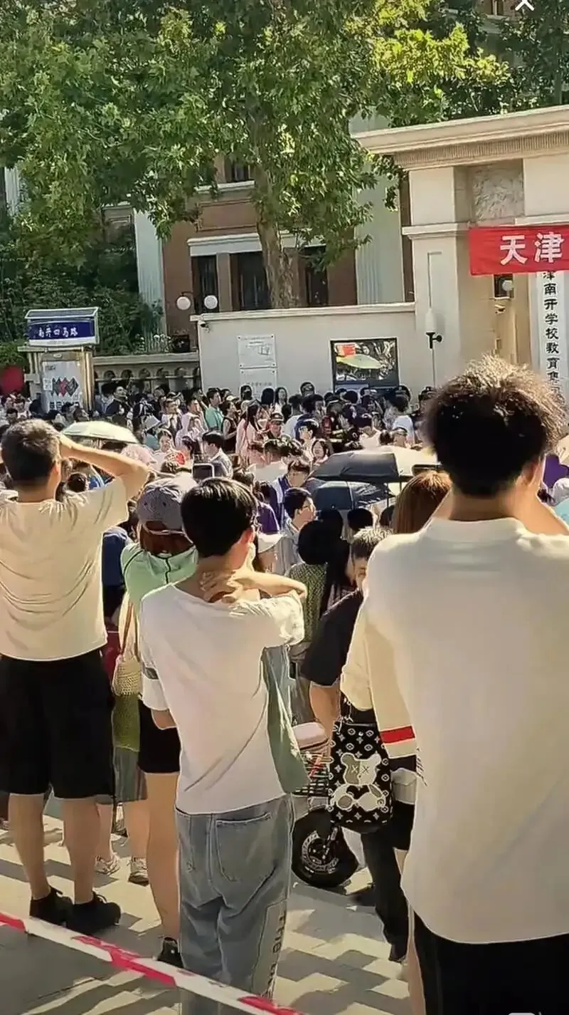 【深度预测】深度解析:2026年天津中考录取率预测升至73.5%,高学位增量背后的“幸福选择题” 第4张