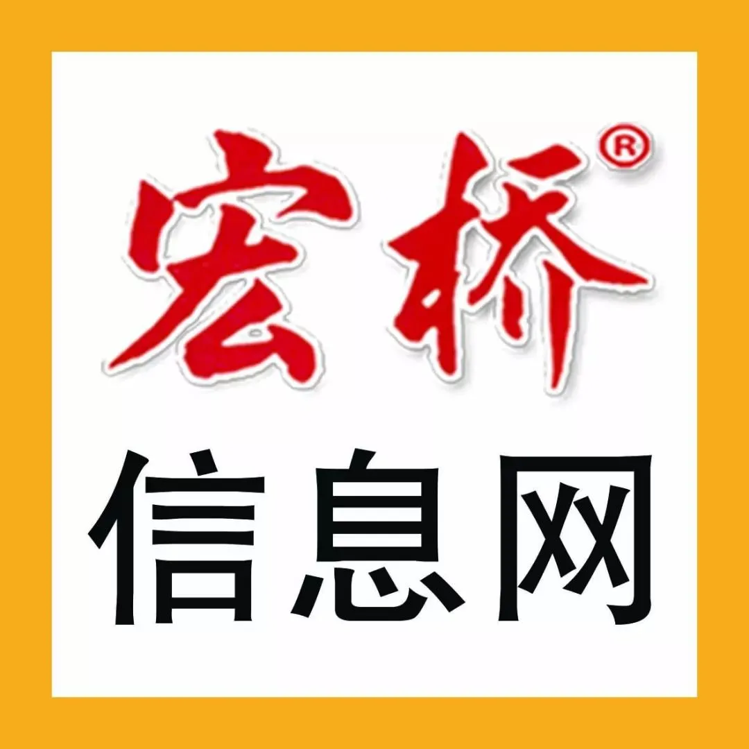 @考生及家长,2026年内蒙古中考网上报名工作即将开始! 第15张
