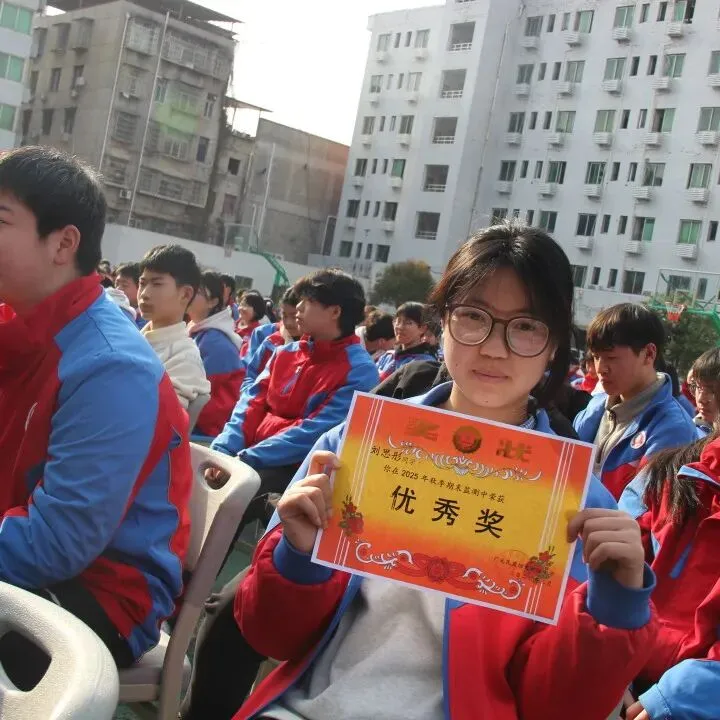 春启新程逐梦行 百日砺剑战中考 ——广元民盟烛光初级中学召开2026年春季开学典礼暨百日誓师大会 第31张