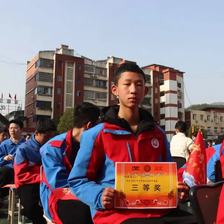 春启新程逐梦行 百日砺剑战中考 ——广元民盟烛光初级中学召开2026年春季开学典礼暨百日誓师大会 第37张