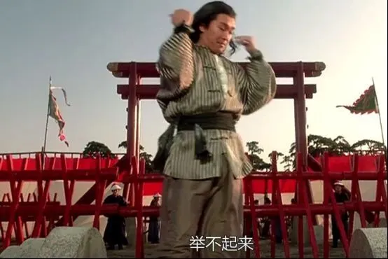 中考体育太难?是觉得体育老师病假请得太少了吗? 第3张