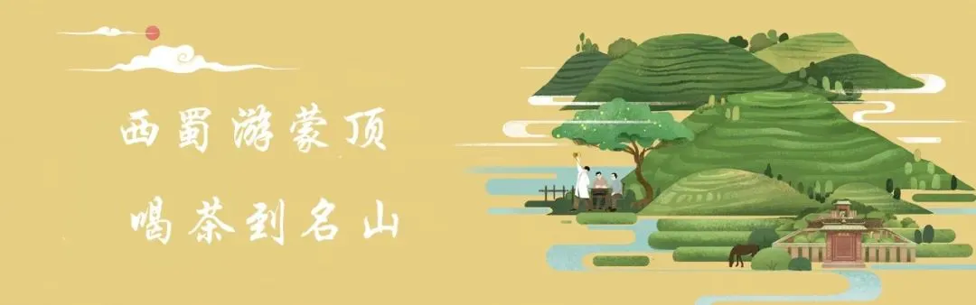 雅安家长注意!2026 中考报名时间已定,别错过 第1张