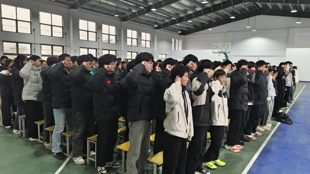 百日砺剑磨锋芒 逐梦中考启新程——寿县隐贤中学召开2026届百日誓师大会 第10张 百日砺剑磨锋芒 逐梦中考启新程——寿县隐贤中学召开2026届百日誓师大会 第10张