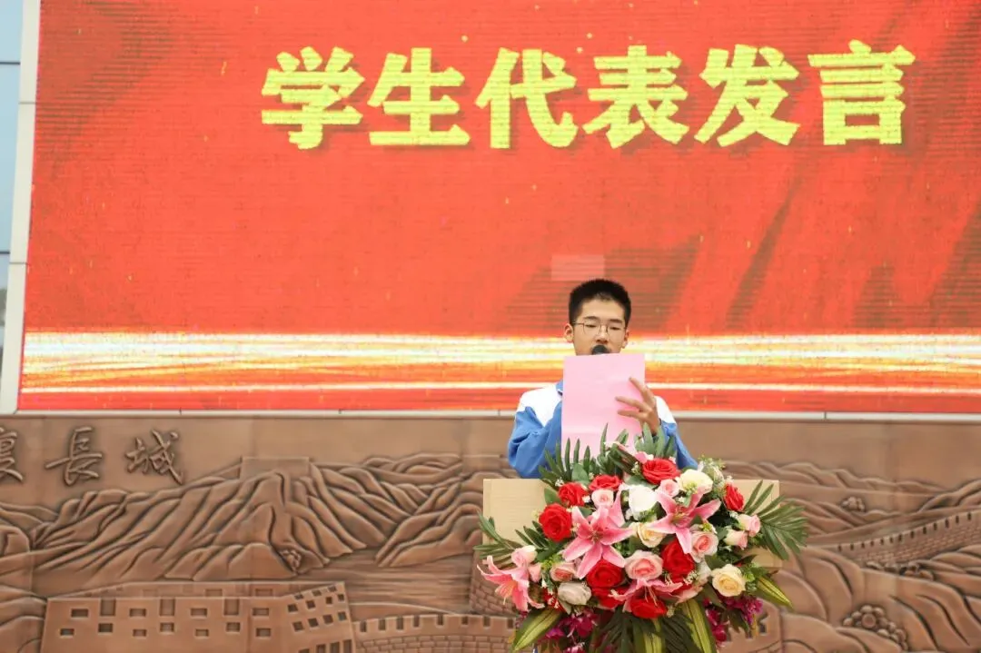 逐梦青春 决胜中考——华正学校初中部举行2026年春季学期开学典礼 第30张