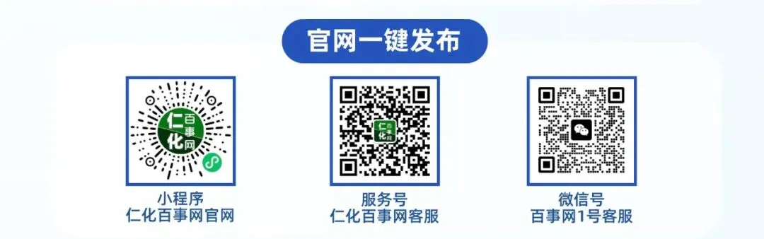 【速看】韶关中考游泳项目仅限今年?规则调整吗?权威解答→ 第11张