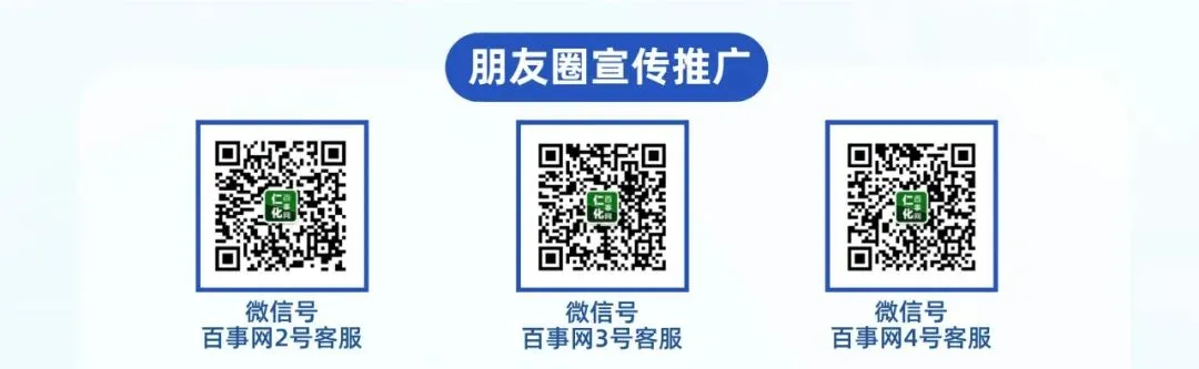 【速看】韶关中考游泳项目仅限今年?规则调整吗?权威解答→ 第13张
