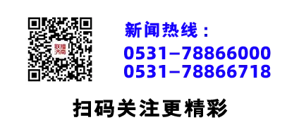 【赢战中考】莱芜区莲河学校:百日策马踏征程 六月折桂铸荣光 第5张