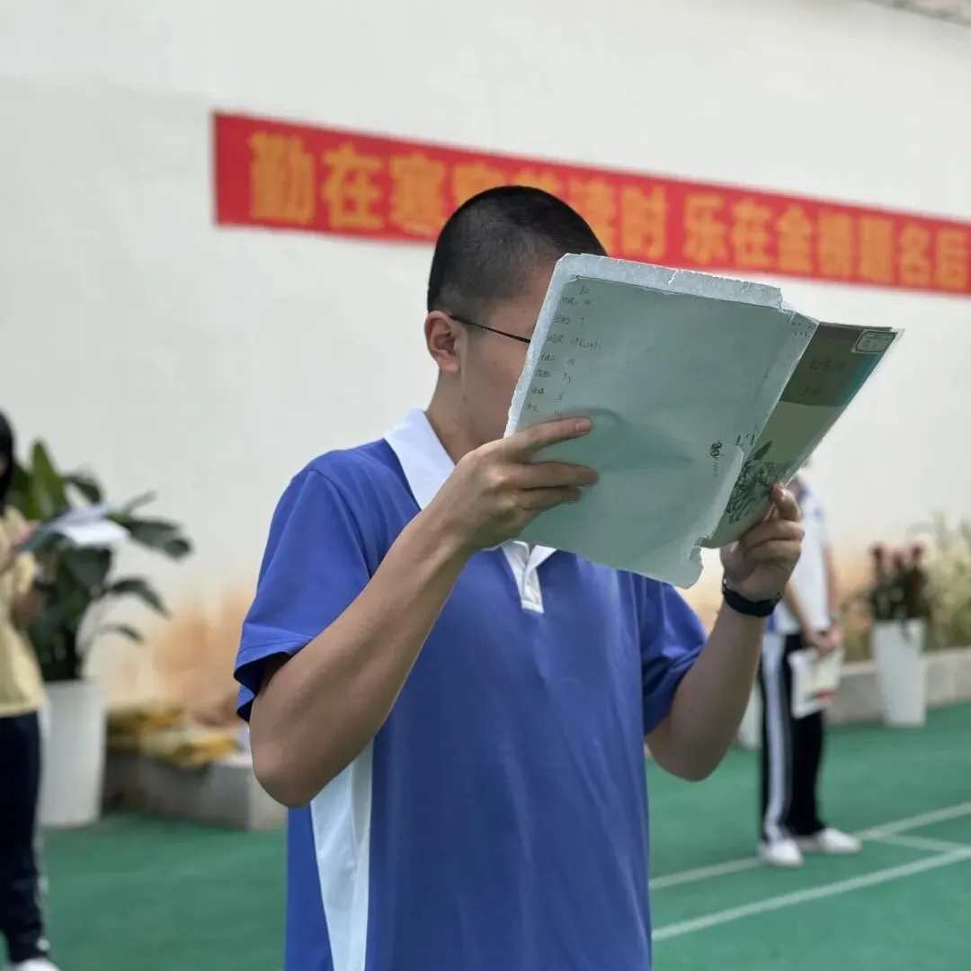 大头深学·2026年初三中考全日制集训班简章 第31张 大头深学·2026年初三中考全日制集训班简章 第31张