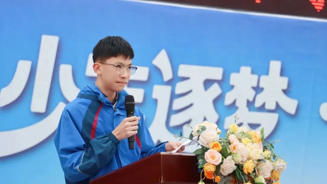 初中部|2026年春季学期开学典礼暨中考百日誓师大会 第51张