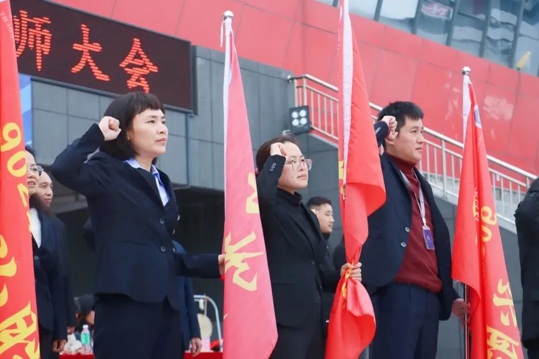 初中部|2026年春季学期开学典礼暨中考百日誓师大会 第77张
