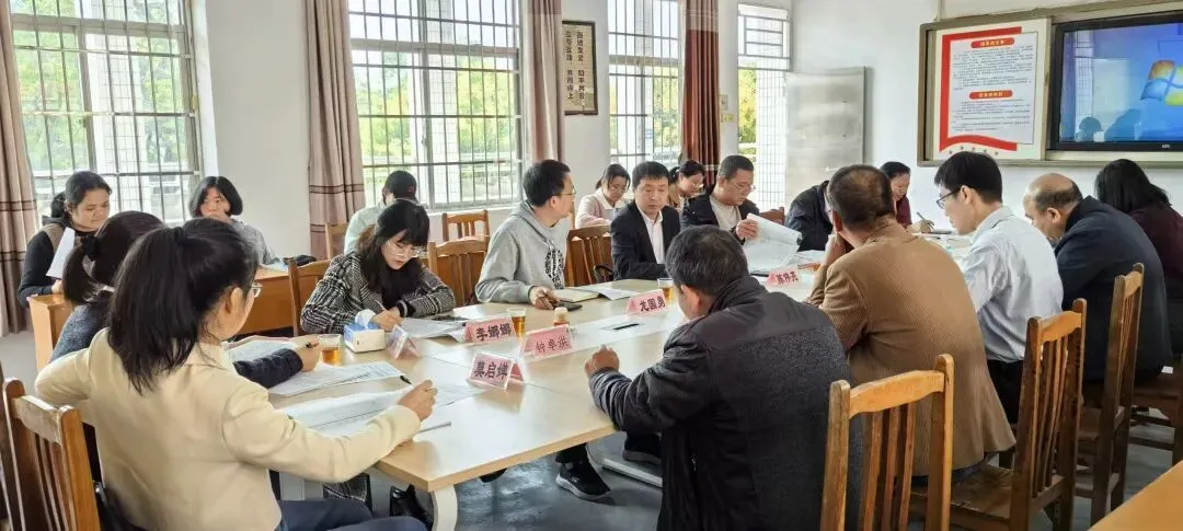 【视导】聚焦中考备考,赋能课堂提质——高要区中考备考视导走进回龙镇初级中学 第16张 【视导】聚焦中考备考,赋能课堂提质——高要区中考备考视导走进回龙镇初级中学 第16张