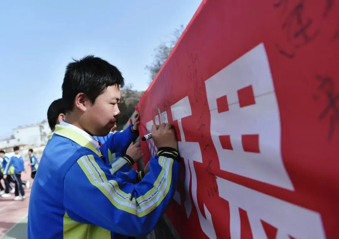 【策马百日 决胜中考】麦积区潘集寨学校2026届中考百日冲刺誓师大会掠影 第68张