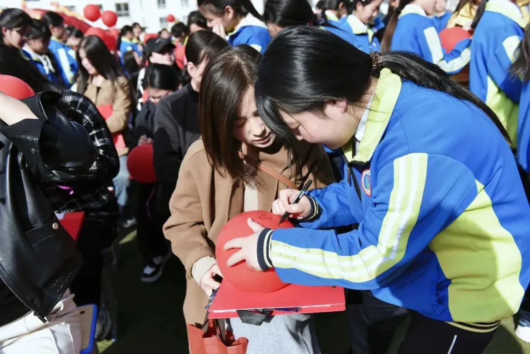 【策马百日 决胜中考】麦积区潘集寨学校2026届中考百日冲刺誓师大会掠影 第70张