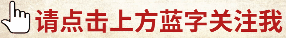 事关2026年内蒙古中考! 第1张