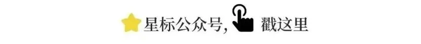 2026中考专题复习首发!命题名师带你冲刺高分 第1张