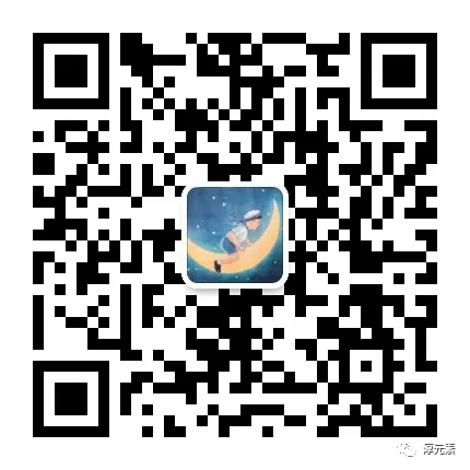 中考复习专题:探秘古代打火机火折子(探究燃烧条件的复习) 第3张