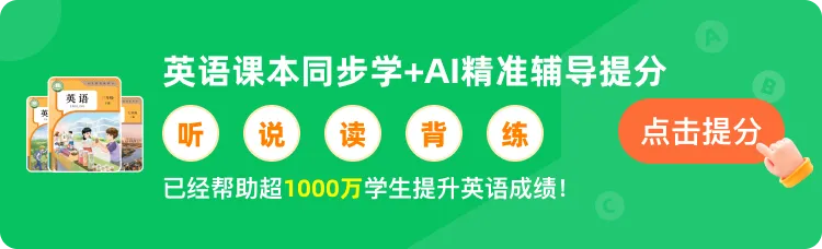 2026版《初中数学•核心考点》中考专题复习 满分训练 免费下载 第9张