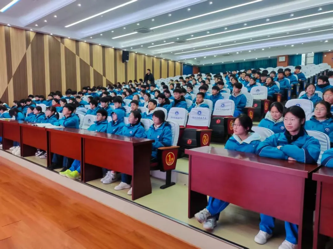 元气满满,迎接中考——阜阳市城南中学开展中考心理辅导讲座 第5张
