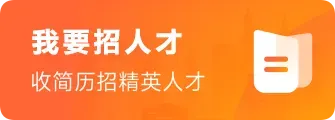 南华海棠班课校区春季班课招生开始 中考历史道法冲刺+点题课 小学+初中5-10人春季小班课 初中+高中5-15人常规精品班课 第4张