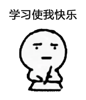 中考相关打卡 I 综合刷题&中考词汇中译英集训&高考词汇 第13张