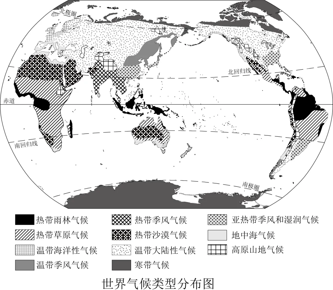 【中考必刷】备战2026中考地理每天十道题 23:天气与气候 第6张 【中考必刷】备战2026中考地理每天十道题 23:天气与气候 第6张