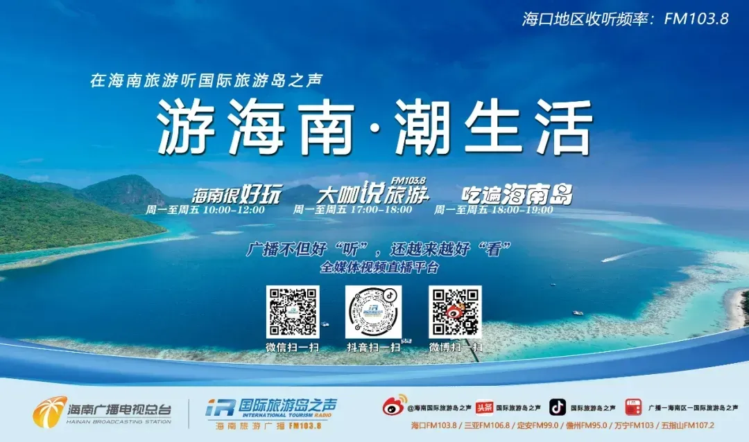 码住!2026海南全年考试日历,从中考到考证全覆盖 第4张