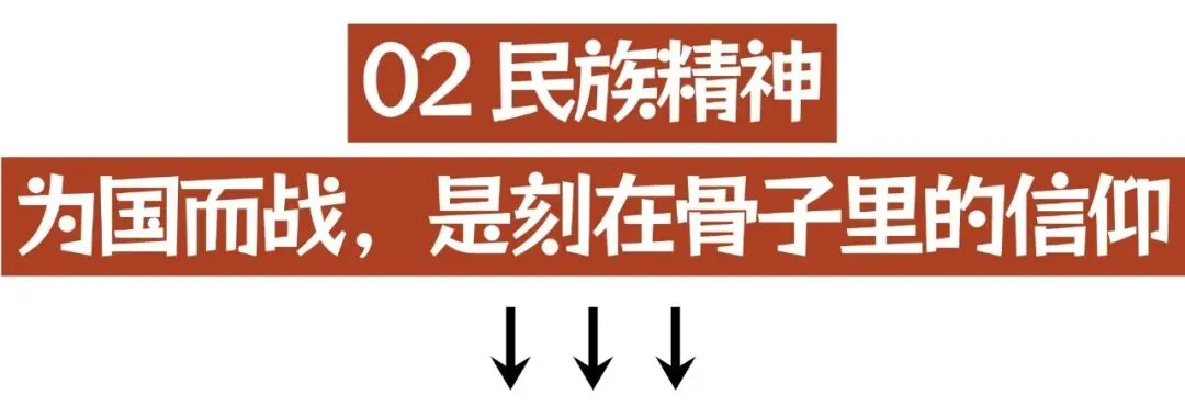 2026中考道德与法治时政热点押题预测:谷爱凌燃爆米兰 第3张