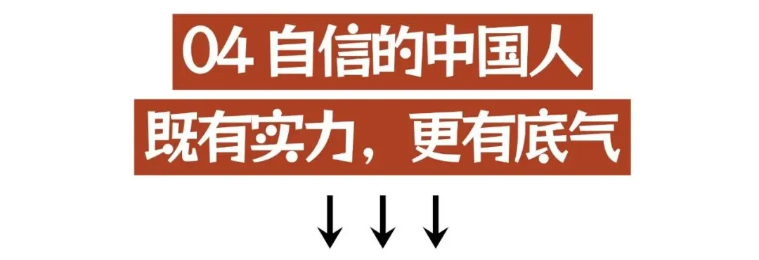 2026中考道德与法治时政热点押题预测:谷爱凌燃爆米兰 第5张