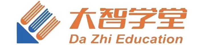 智学干货铺|广州中考升学路径深度解析:超越统招的三大突围策略! 第1张