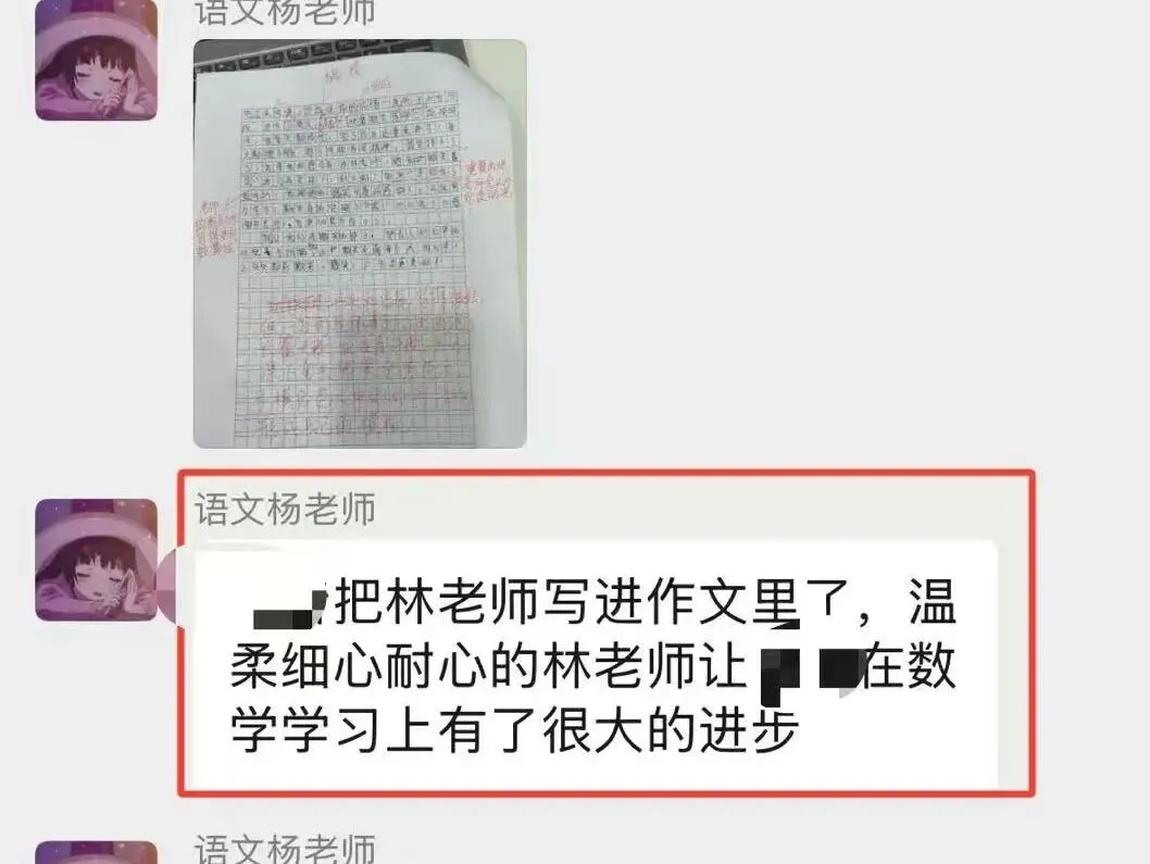 智学干货铺|广州中考升学路径深度解析:超越统招的三大突围策略! 第12张