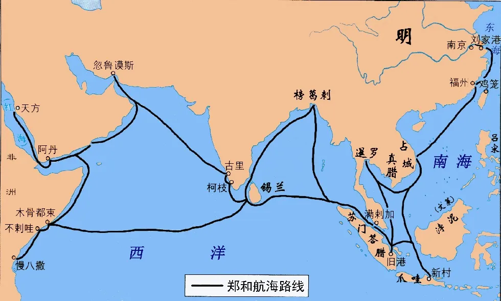 2026年中考历史主观题强化训练60题(3)学生版 第27张