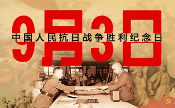 2026年中考历史终极冲刺背诵秘笈 第4张