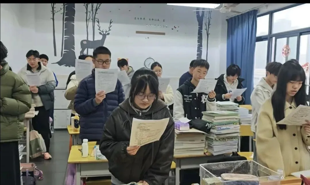 春归皓文,逐梦中考,皓文中复新学期开学寄语 第6张