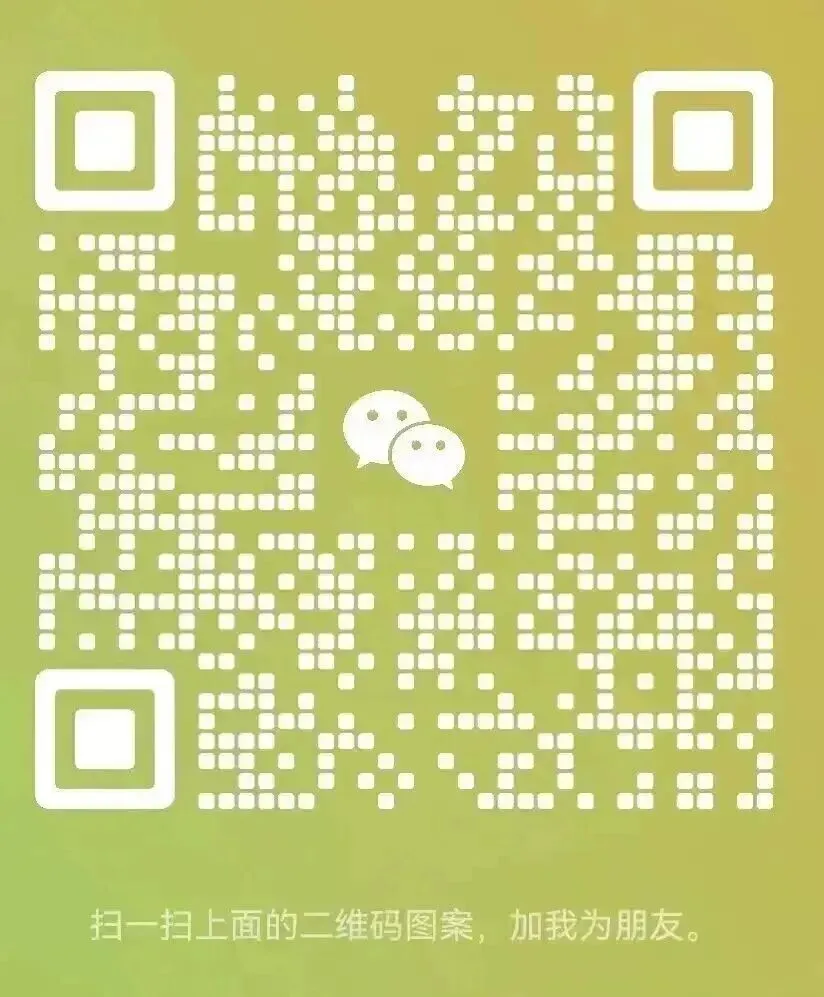 春归皓文,逐梦中考,皓文中复新学期开学寄语 第18张