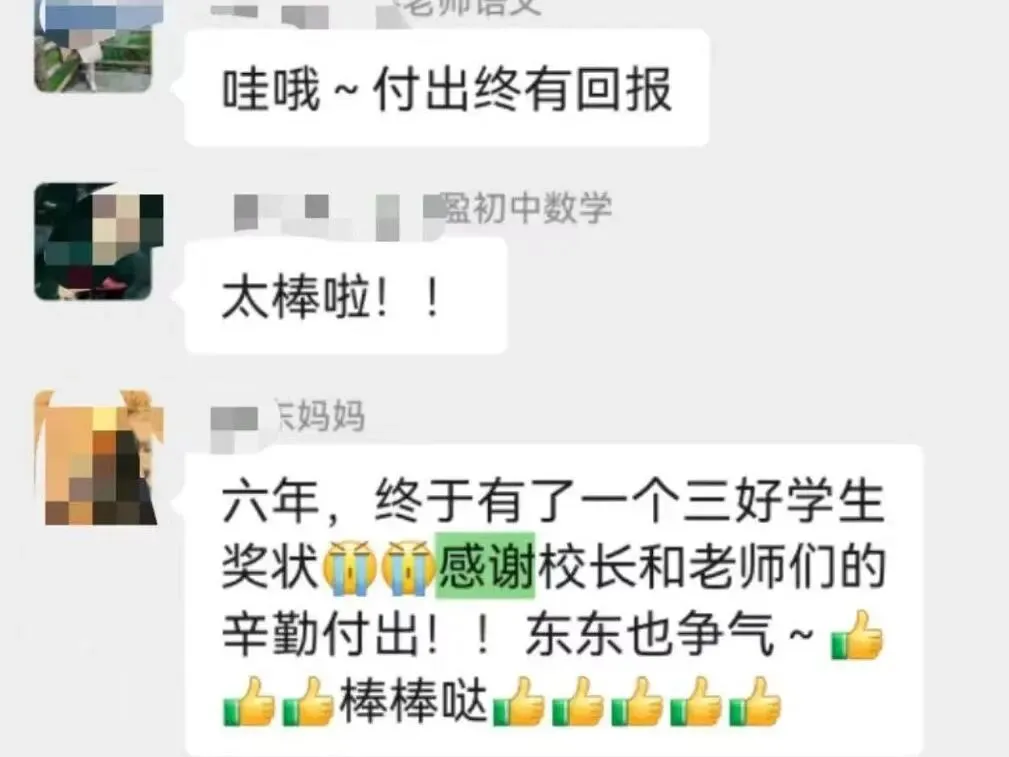 倒计时3天!广州中考报名即将启动,操作指南来了 (附学籍证明模板+咨询电话)! 第18张