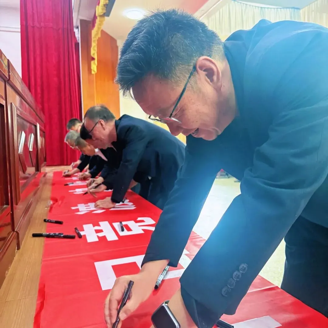 策马扬鞭,百日竞渡,决胜中考——榆中县和平中学中考动员大会 第31张