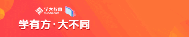 2026中考攻略 | 2025年兰州中考报考资格解析 第1张