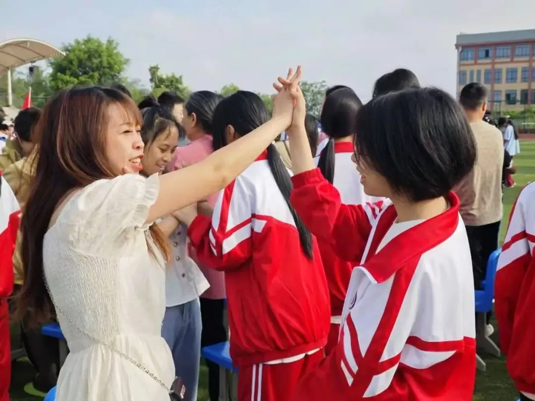 超越自我 圆梦中考——主讲:李晓聪 第32张 超越自我 圆梦中考——主讲:李晓聪 第32张