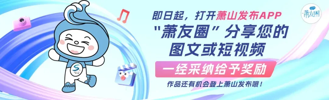 今天,杭州体育中考安排发布,今年有重要变化 第6张 今天,杭州体育中考安排发布,今年有重要变化 第6张