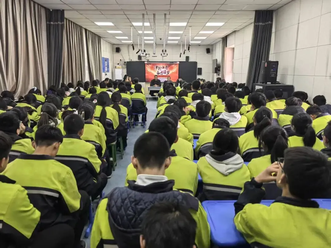 【党建引领】横山区党岔中学举行九年级中考动员大会 第2张