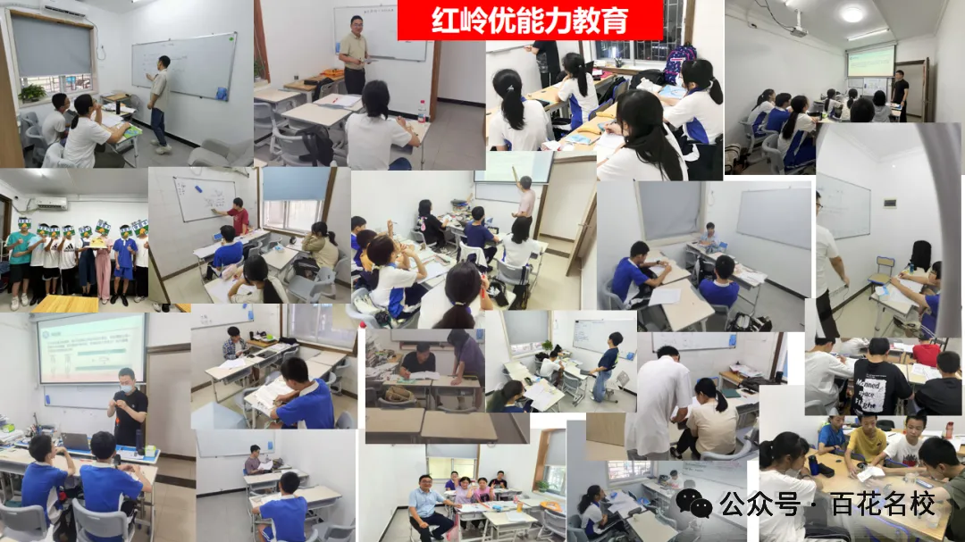 一模冲分倒计时!深圳中考一对一全托管,一线名师兜底,弱科直接逆袭! 第2张