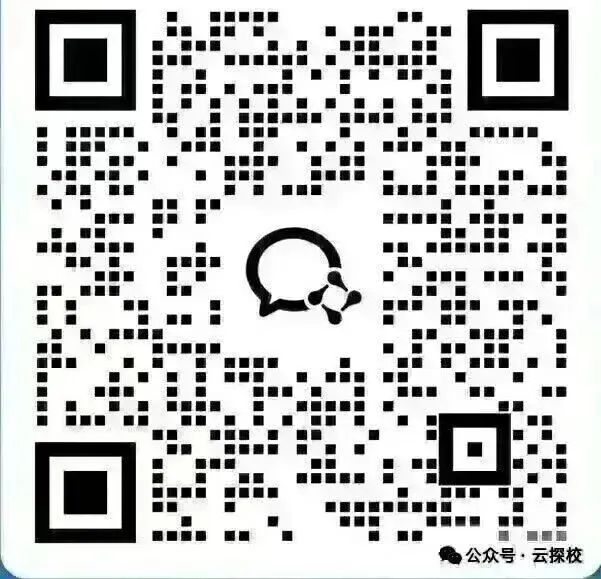 【中考真题】2019年河南省中招考试(7科全)高清试卷、听力及参考答案 第7张
