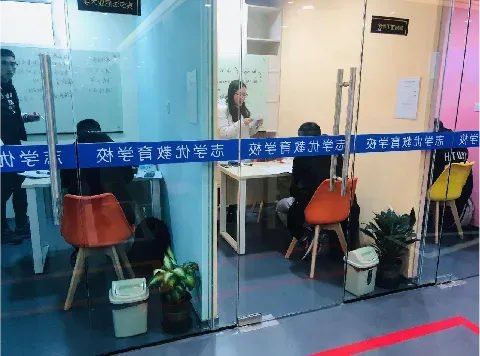中考全日制机构推荐!最后三个月冲刺479! 第4张