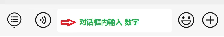 2026中考百日冲刺,100天,我们大有可为!(最后一百天,让我们以冠军的心态,赴这场青春之约!) 第13张