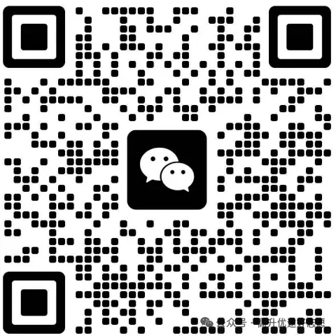 中考600+,为何一上高中就“掉队”? 第5张 中考600+,为何一上高中就“掉队”? 第5张