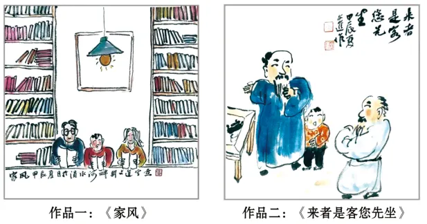 2025年江苏省无锡市中考语文真题-第2张图片-四季读书网