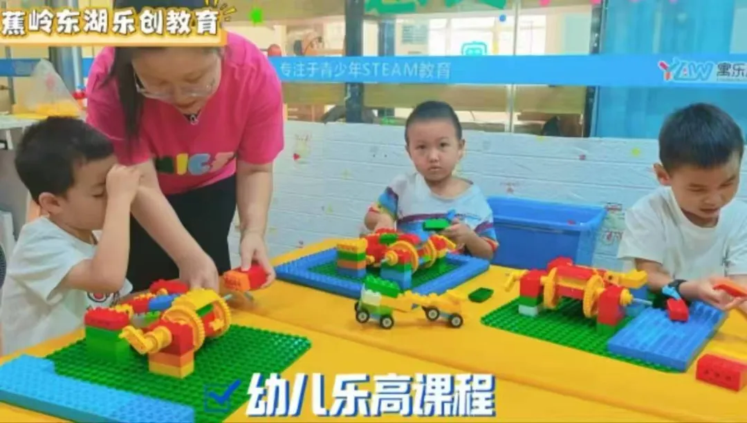 重磅消息!广东省中考科技特长生政策正式落地!-第28张图片-四季读书网 重磅消息!广东省中考科技特长生政策正式落地!-第28张图片-四季读书网