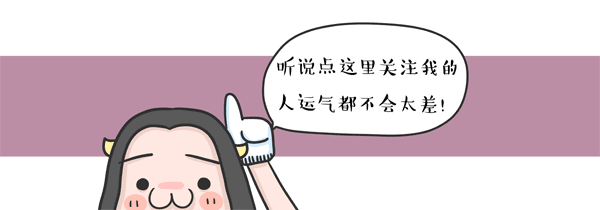 中考《而今才识到担当的滋味》审题立意 第1张 中考《而今才识到担当的滋味》审题立意 第1张