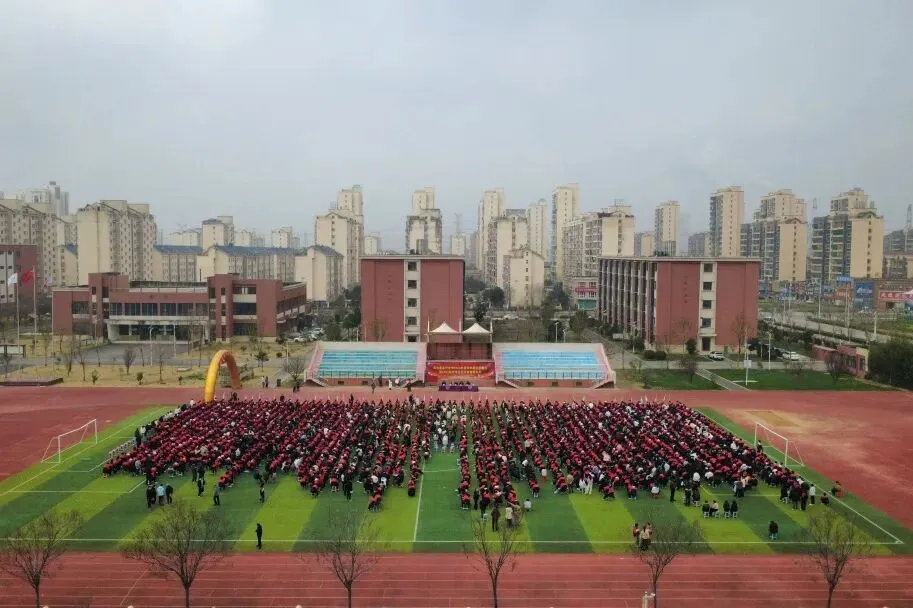 【中考百日】鹏举万里,翼展百日——凤台县永兴中学2026年春学期开学典礼暨百日冲刺动员大会圆满举行! 第19张 【中考百日】鹏举万里,翼展百日——凤台县永兴中学2026年春学期开学典礼暨百日冲刺动员大会圆满举行! 第19张